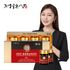 JUNGWONSAM Pasta Ekstrak Ginseng Merah Fermentasi Korea - Ginseng Korea Berusia 6 Tahun, Ginsenoside 9.6mg, Fermentasi Asam Laktat untuk Penyerapan Tinggi _ Dibuat di KOREA